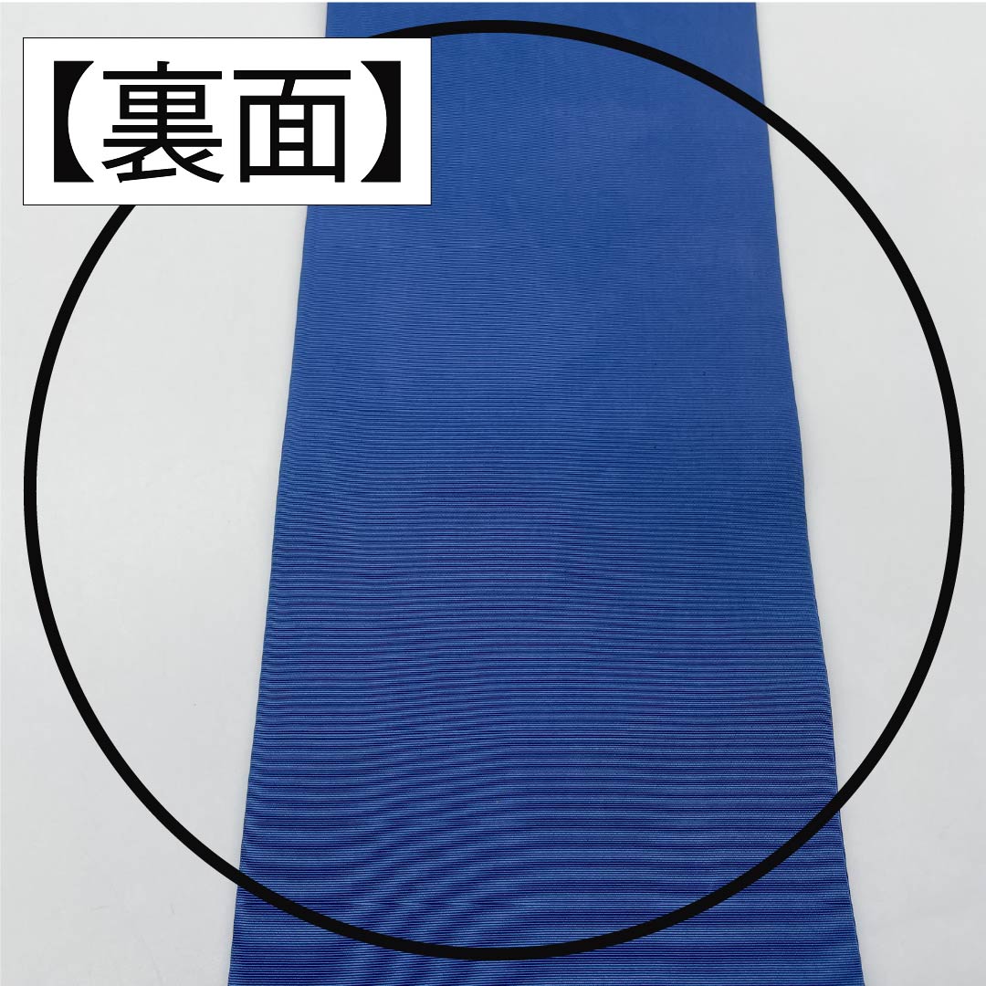 名古屋帯 正絹 Aランク 露草色(つゆくさいろ) 型染 紅型調 花模様 帯丈350cm ポイント柄 カジュアル 青系 1124010583317 名古屋仕立て