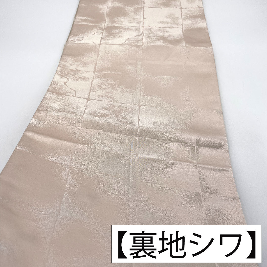 Formal Obi, Polyester, Grade A, White-brown, Plum Blossom Design, Length 426cm, Six-fold, Pink, Item Number 1123016053313