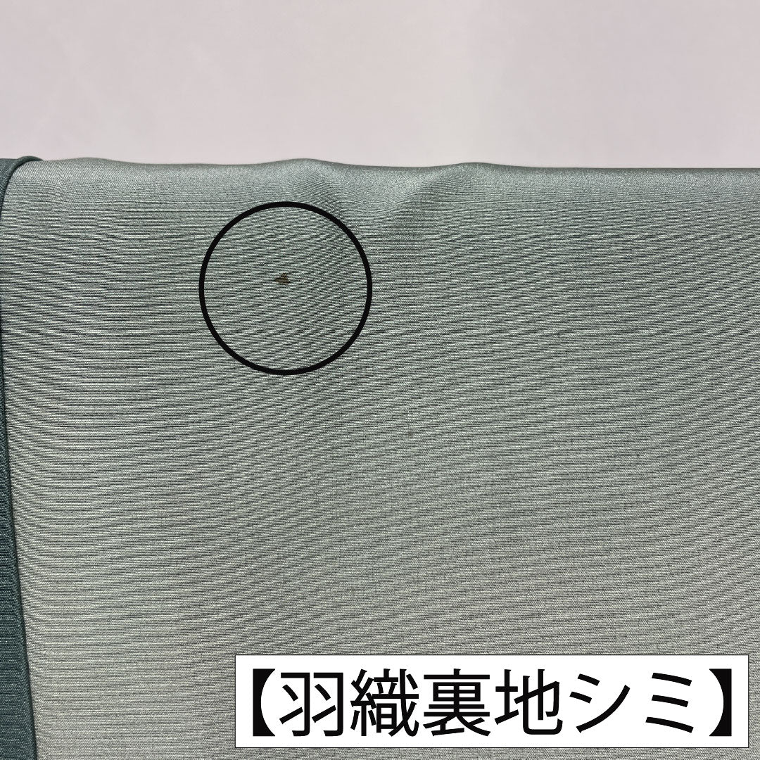 男物 正絹 Aランク 身丈139cm 裄丈67.5cm 大島紬 100亀甲 しつけ糸付き 袷 グレー系 1119001793322