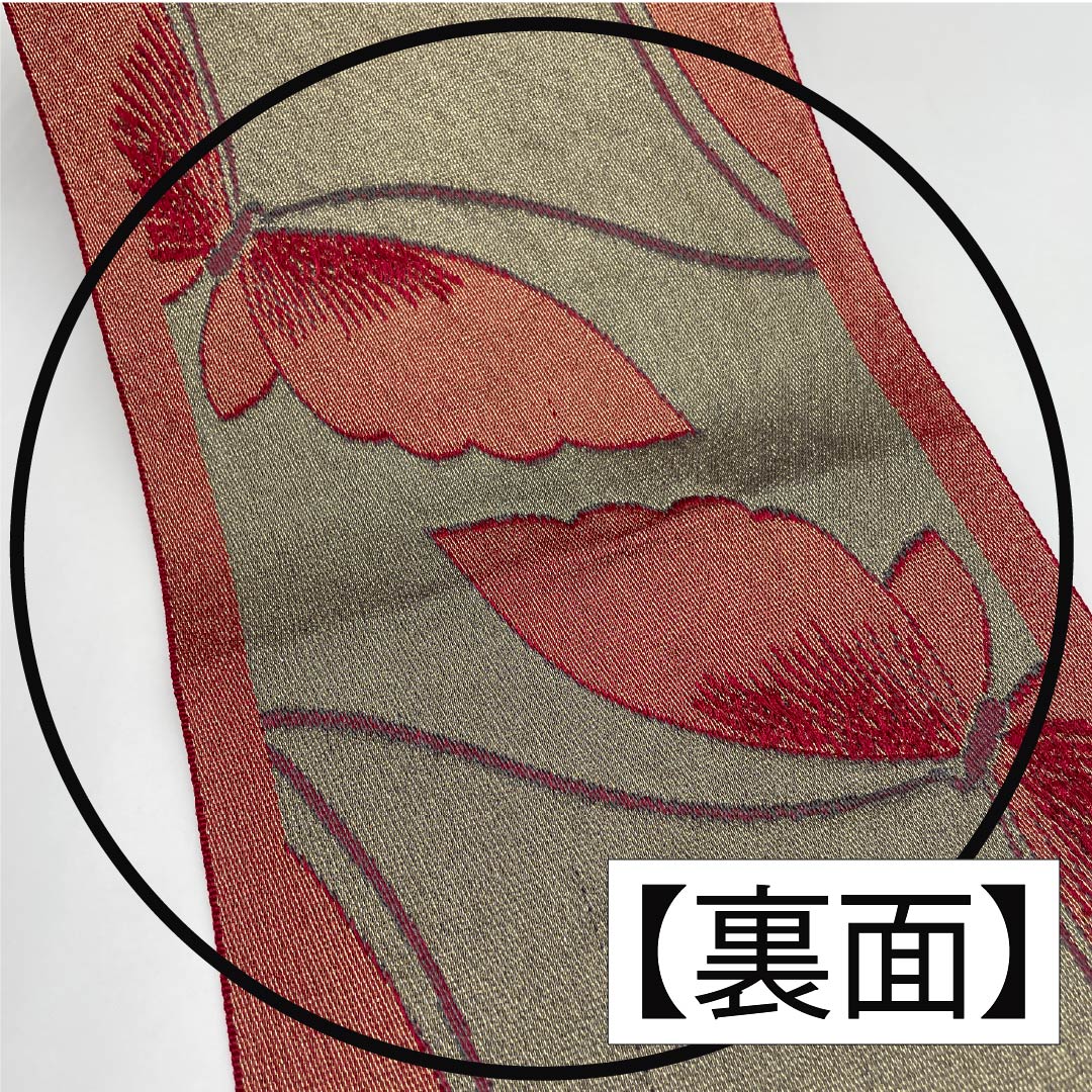 Half-width obi, polyester, wine red, butterfly, obi length 344cm, purple, A rank, 1125001743320
