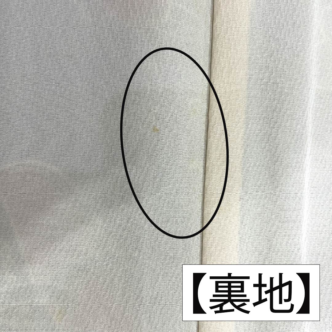 振袖 正絹 Aランク 身丈176.5cm 裄丈66cm 袷 薄柑子色(うすこうじいろ) 京紅型 吉祥文様 桜 牡丹 橙系 1113002343826