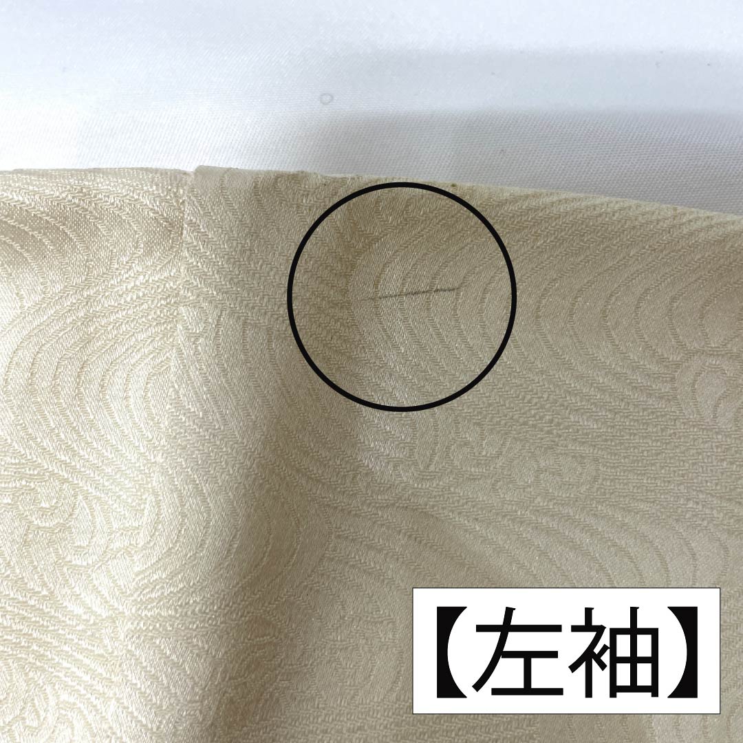 訪問着 正絹 Aランク 袷 身丈164cm 裄丈64.5cm 乳白色(にゅうはくしょく) 京友禅 草花 白系 1112006523411