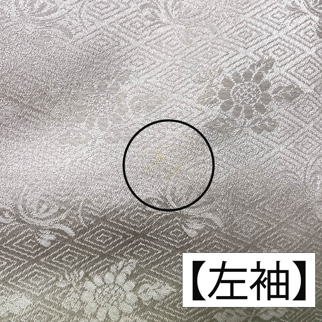 Visiting Kimono, Pure Silk, B-Rank, Lined, Length 160cm, Sleeve Length 63cm, Pale White (Sohakushoku), with Half-Collar, Iroha Song, Mitsukoshi, Artist's Work, Pink, Product Number: 1112006954413