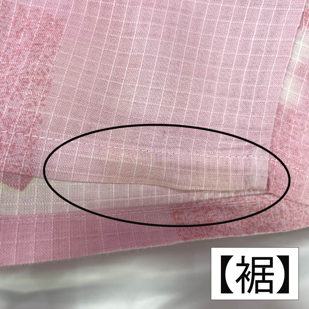 浴衣 木綿 身丈159cm 裄丈65.5cm Bランク 単衣 ピンク系 唐棣色(にわうめいろ) 八重桜 1118006074313