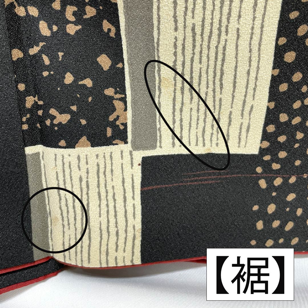 Komon (small pattern) Polyester Kimono, Rank B, Length 165.5cm, Sleeve Length 65.5cm, Lined, Dot Pattern, Checkered Pattern, Washable, Black, 1115006754510