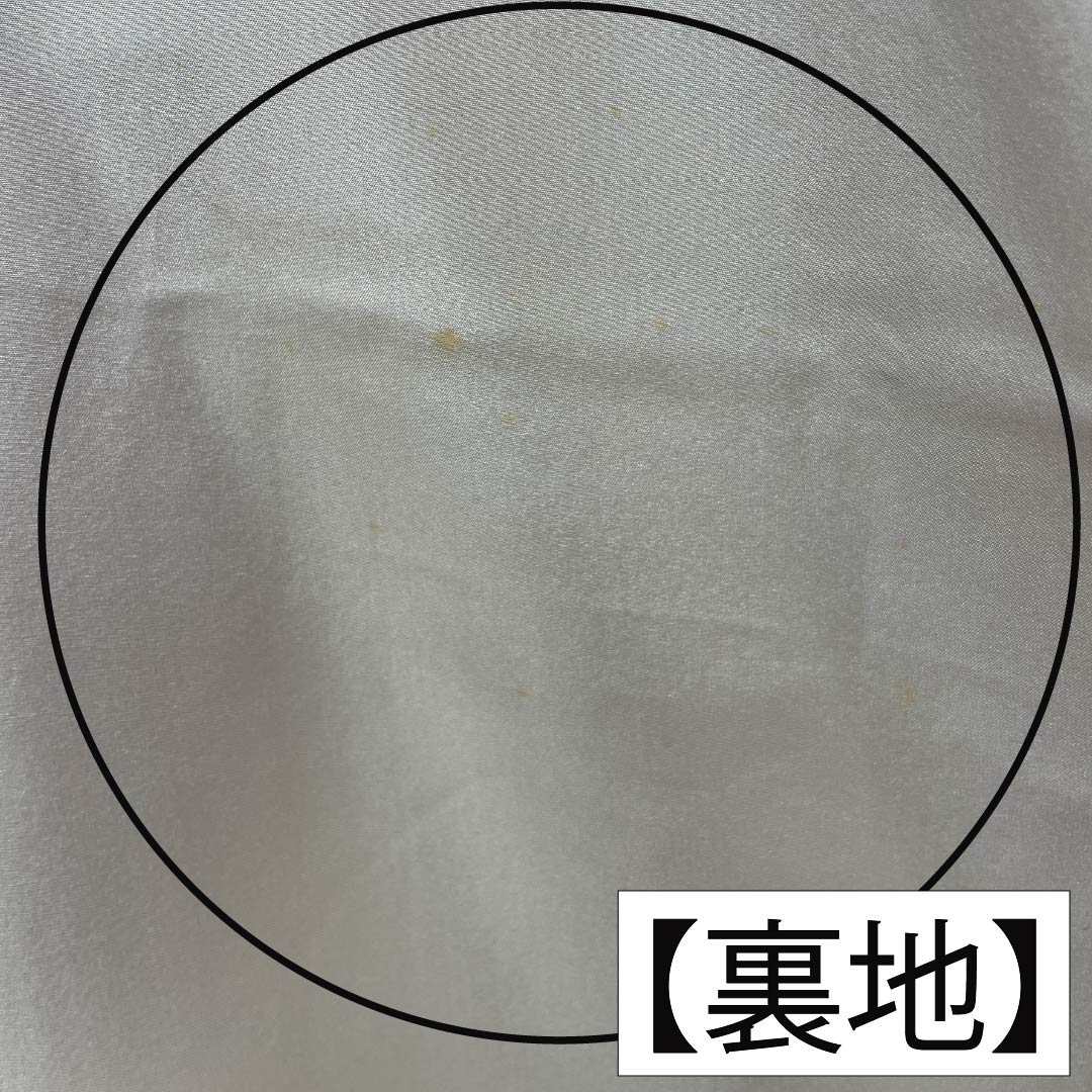 振袖 正絹 Aランク 身丈161.5cm 裄丈66cm 袷 山吹色(やまぶきいろ) 京紅型 宮崎染工 作家物 吉祥文様 牡丹 黄系 1113002513423