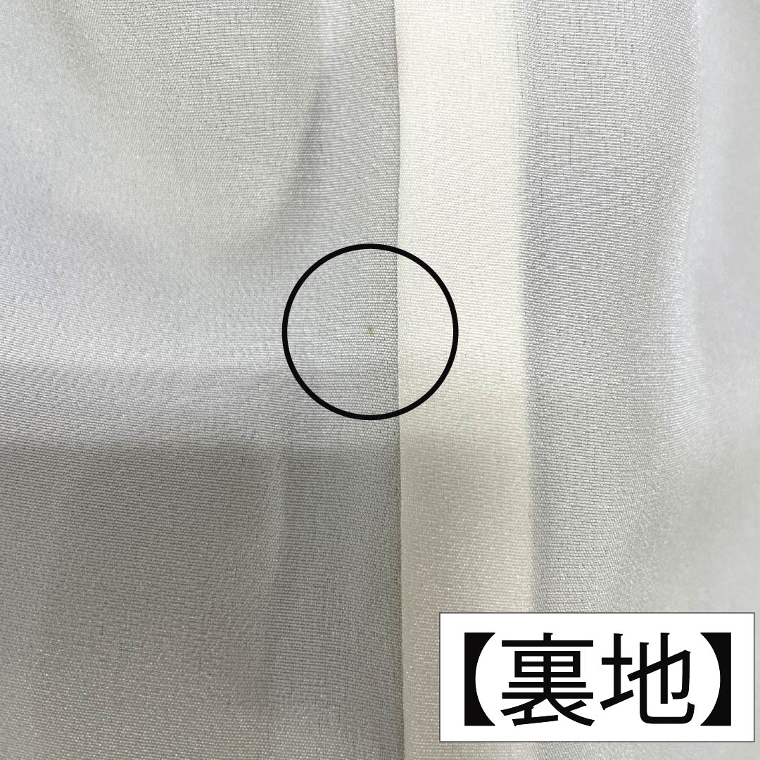 訪問着 正絹 Bランク 袷 身丈160.5cm 裄丈67cm 桑染色(くわぞめいろ) 京友禅 花籠 黄系 1112007124423
