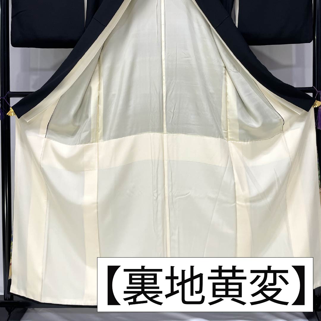 Black Tomesode (Tomesode) - Pure Silk, Grade A, Length 159cm, Sleeve Length 64.5cm, Lined, Kyoto Kaga Yuzen, Five Crests, Embracing Myoga Flower, Artist's Work, Landscape Pattern of Pine and Plum Blossoms, Five Crests, Black, Item Number 1111001963310
