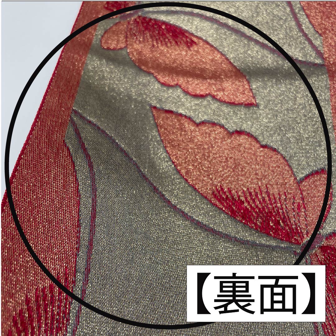 Half-width obi, polyester, wine red, butterfly, obi length 344cm, purple, A rank, 1125001743320