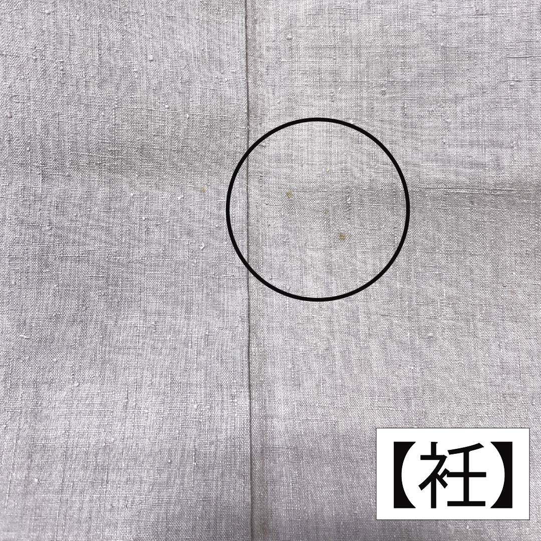Solid color kimono, pure silk, Rank A, length 155.5cm, sleeve-to-sleeve 63cm, dull purple, one crest (ivy), true silk pongee, lined, purple tones, 1114002673320