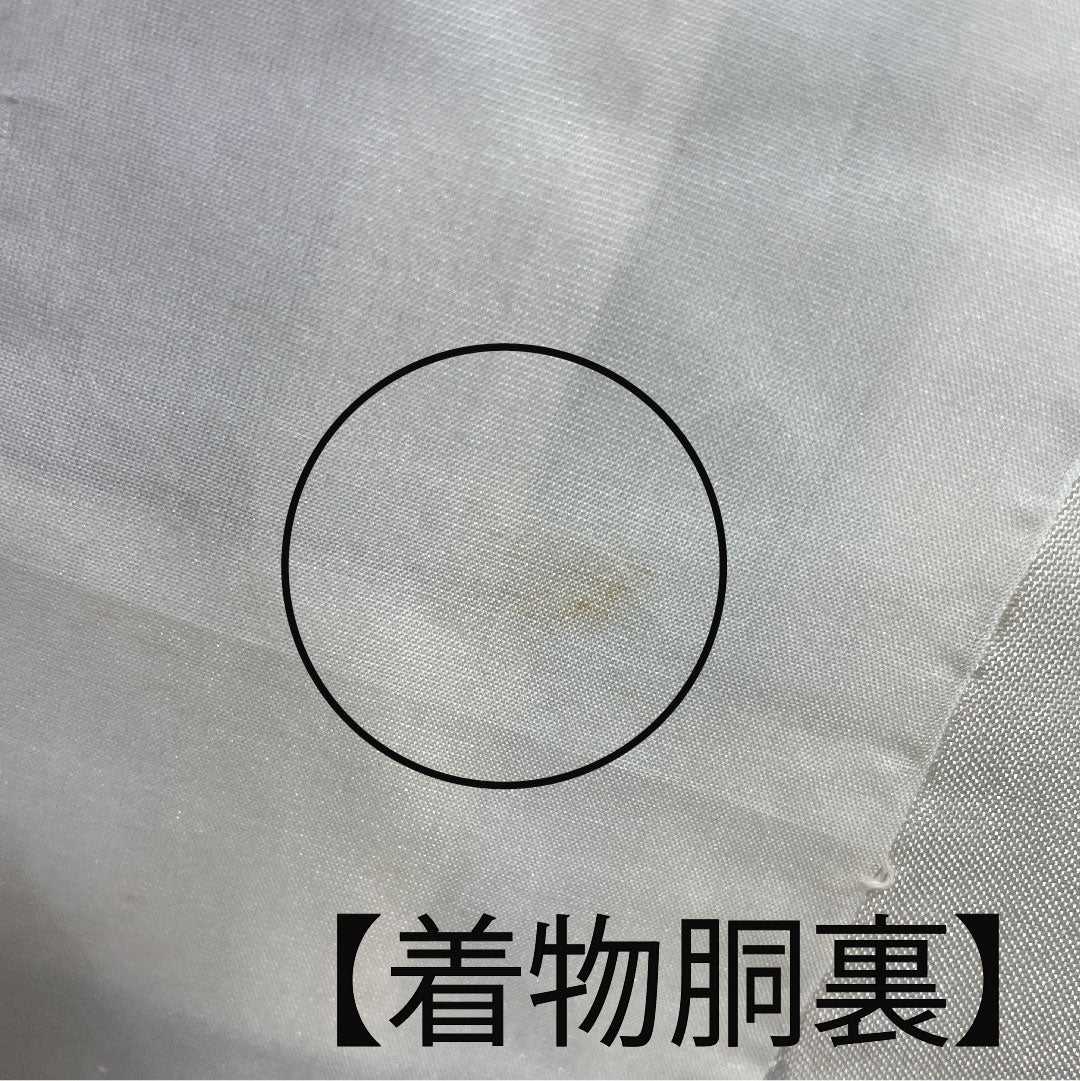 Murayama Oshima Length 151cm Sleeve length 63.5cm Ensemble Abstract pattern Pure silk A rank Awase Black 1116001993210