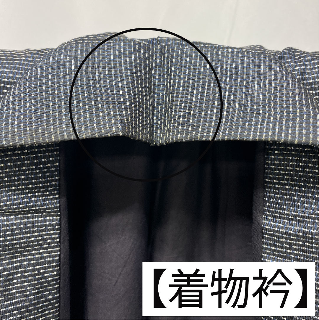 Men's Pure Silk A-Rank Oshima Tsumugi Kimono, Length 147cm, Sleeve Length 68cm, Double Kasuri Pattern, with Haori Cord, Navy Blue, Item Number 1119001603418