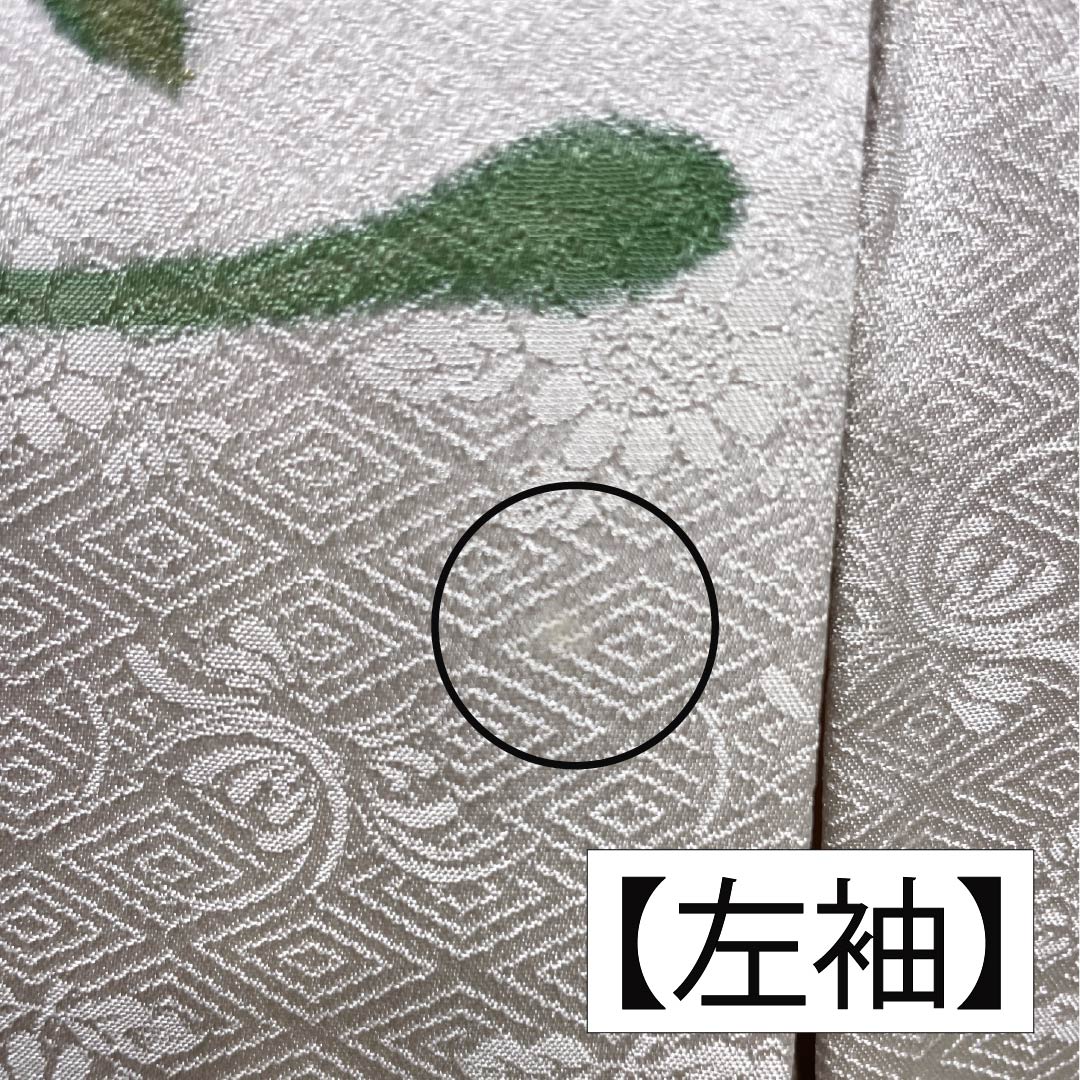 Visiting Kimono, Pure Silk, B-Rank, Lined, Length 160cm, Sleeve Length 63cm, Pale White (Sohakushoku), with Half-Collar, Iroha Song, Mitsukoshi, Artist's Work, Pink, Product Number: 1112006954413