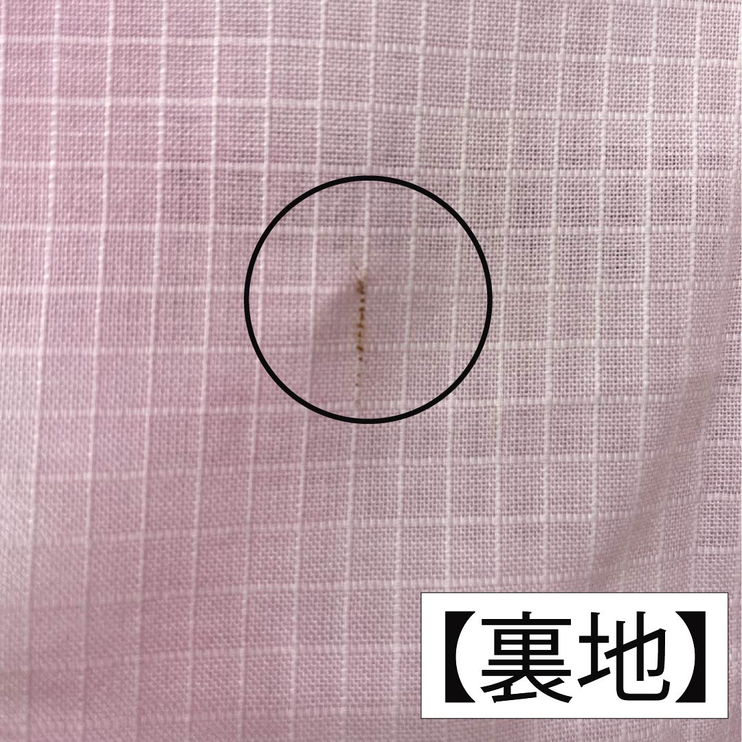 浴衣 木綿 身丈159cm 裄丈65.5cm Bランク 単衣 ピンク系 唐棣色(にわうめいろ) 八重桜 1118006074313