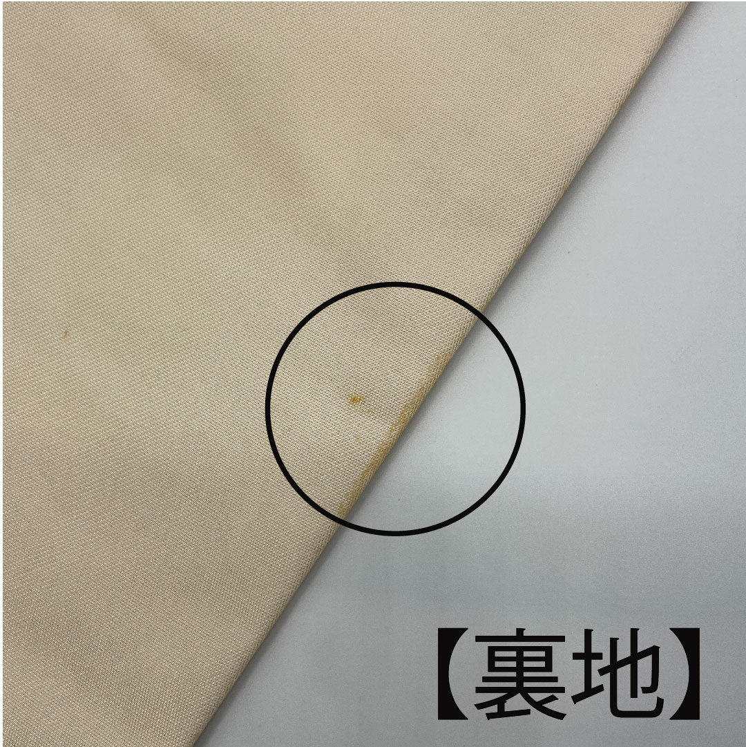 Nagoya obi, Living National Treasure Kitagawa Heiro, Honkaraori, Toyama pattern, obi length 369cm, pure silk, B rank, six-pass, casual, cream color, 1124001314315, open tailoring