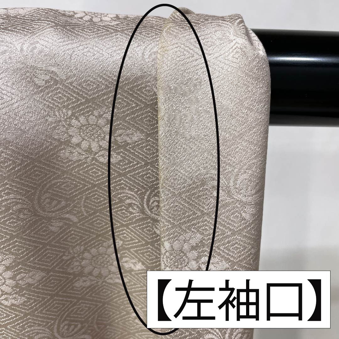 Visiting Kimono, Pure Silk, B-Rank, Lined, Length 160cm, Sleeve Length 63cm, Pale White (Sohakushoku), with Half-Collar, Iroha Song, Mitsukoshi, Artist's Work, Pink, Product Number: 1112006954413