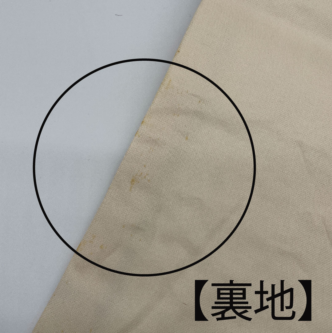 Nagoya obi, Living National Treasure Kitagawa Heiro, Honkaraori, Toyama pattern, obi length 369cm, pure silk, B rank, six-pass, casual, cream color, 1124001314315, open tailoring