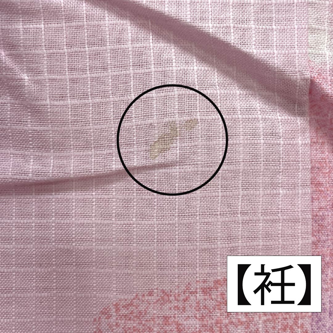 浴衣 木綿 身丈159cm 裄丈65.5cm Bランク 単衣 ピンク系 唐棣色(にわうめいろ) 八重桜 1118006074313