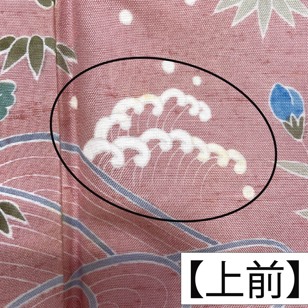 Visiting Kimono, Pure Silk, Rank B, Lined, Length 167cm, Sleeve Length 66cm, Fake Peach Color (Fake Momoiro), Ushiku Tsumugi Silk, Kyoto Kaga Yuzen, Tsukesage, Artist's Work, Floral Design, Pink, Product Number: 1112007544513