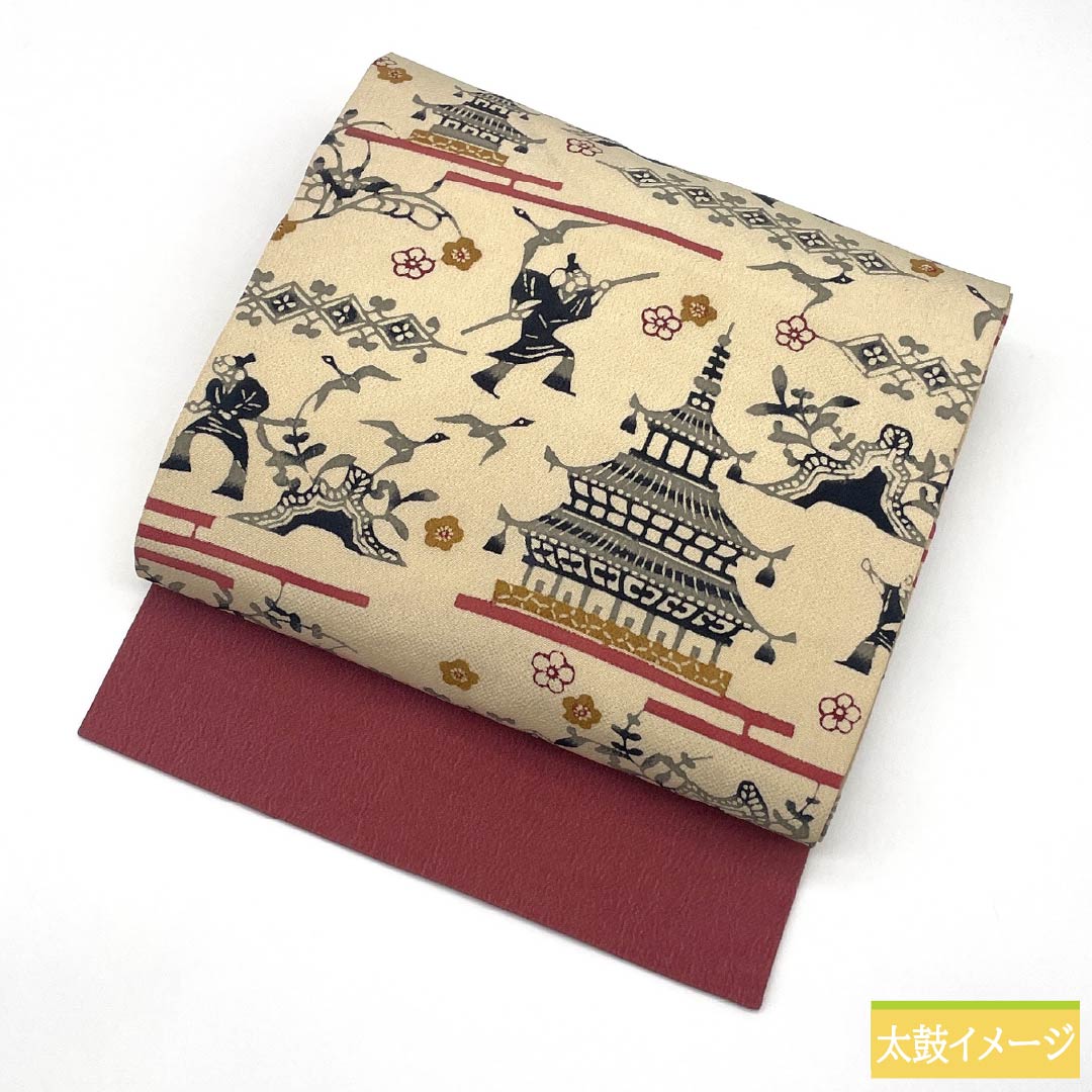 名古屋帯 正絹 Aランク 生成り色(きなりいろ) 京紅型 染め帯 琉球模様 帯丈343cm 六通 カジュアル クリーム系 1124009883315 名古屋仕立て