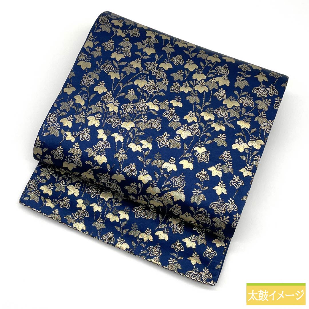 Nagoya Obi, Pure Silk, S-Rank, Dark Navy (Noukon-iro), Nishijin-ori (Nishijin-ori) Fabric, Floral Pattern, Length 370cm, Six-Ply, Semi-Formal, Navy Blue, Product Number 1124010202318, Kyoto Fukuro Obi