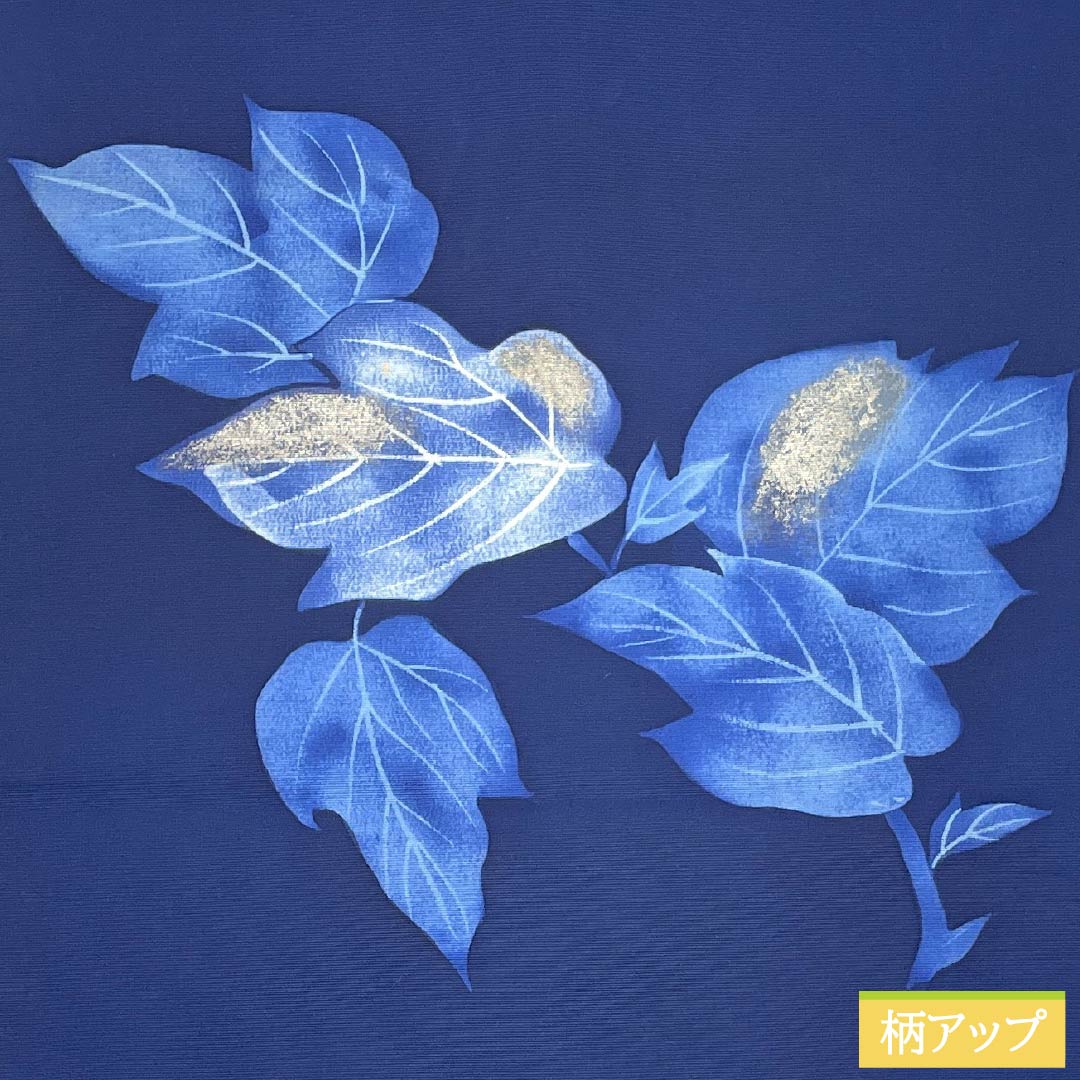 Nagoya Obi, Pure Silk, S-Rank, Navy Blue with Bellflower Pattern, Dyed with Ivy, Length 340cm, Pointed Pattern, Casual, Navy Blue, Product Number 1124009842318, Nagoya Style