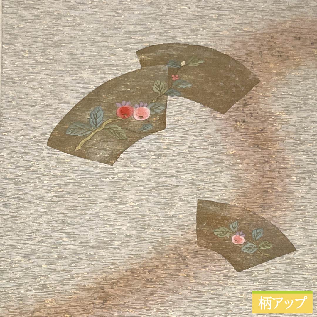 Nagoya Obi, Pure Silk, S-Rank, Nishijin-ori, Fan-Shaped Design, Embroidered Floral Pattern, 355cm Long, Pointed Design, Semi-Formal, White, Item Number 1124010312311, Nagoya Style