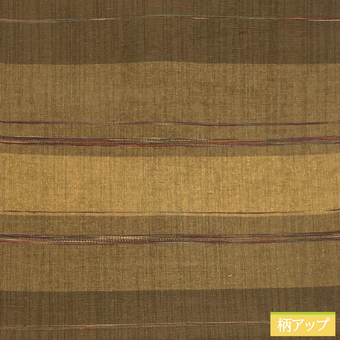 名古屋帯 正絹 Aランク 横段 紬地 帯丈340cm 六通 カジュアル 茶系 1124010073314 名古屋仕立て