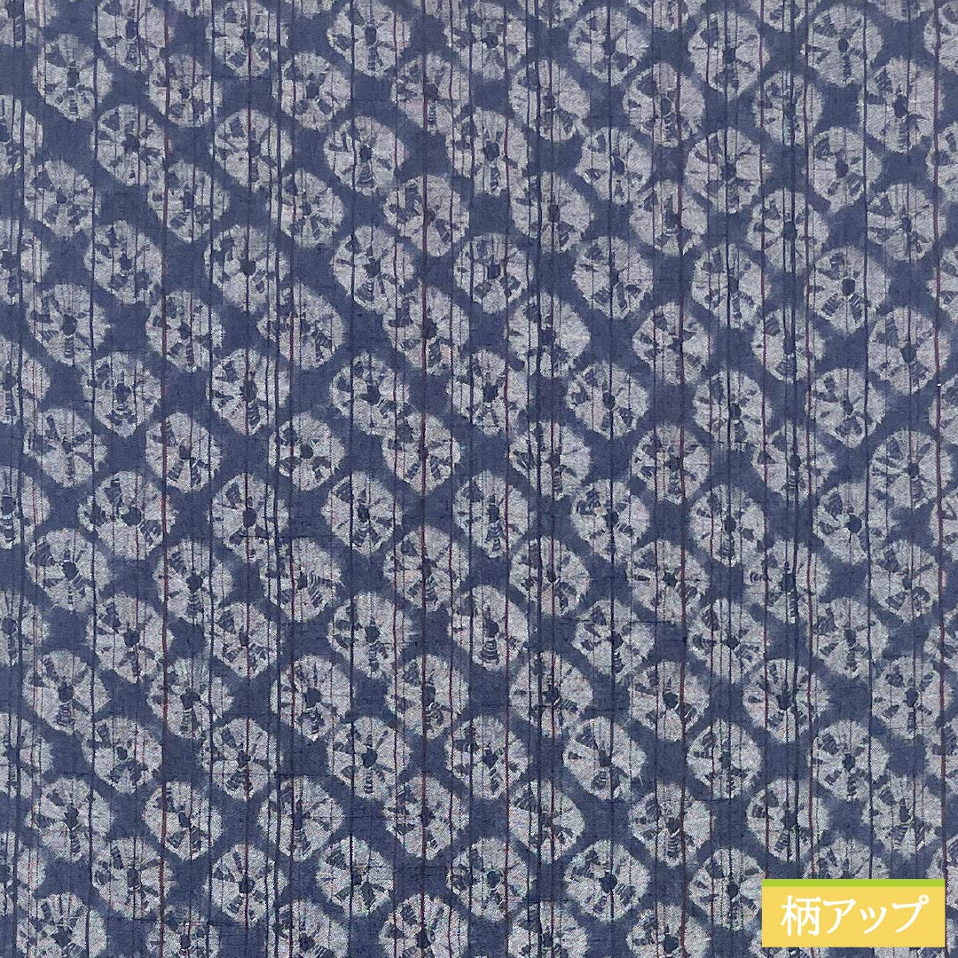Nagoya Obi, Pure Silk, S-Rank, Indigo Gray, Shibori Dyed, Hat-Shibori, Length 379cm, Full Length, Casual, Gray, Product Number 1124009892322, Nagoya Style