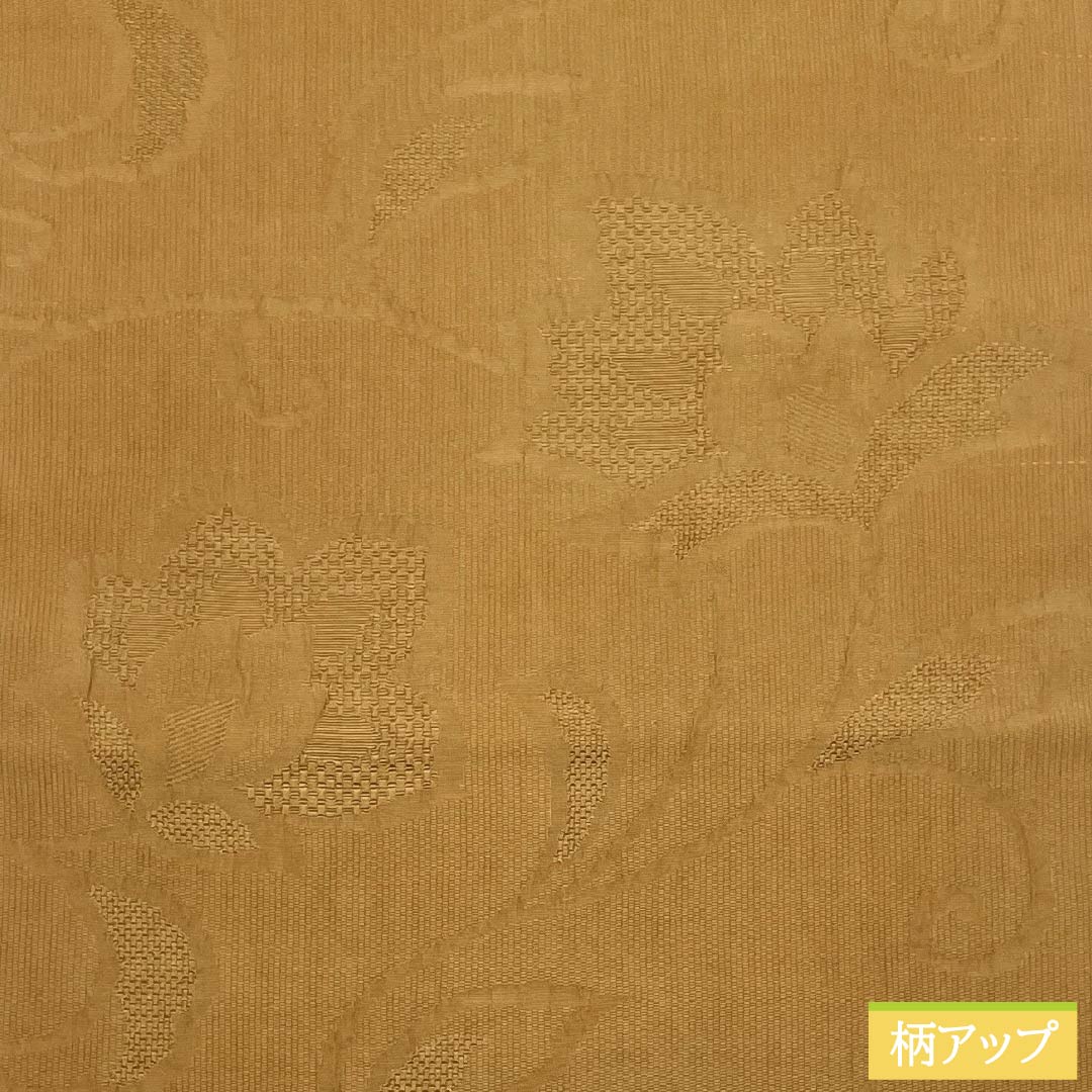 Nagoya Obi, Pure Silk, S-Rank, Yamabuki Nezuiro (Yamabuki Gray), Nishijin-ori (Nishijin-ori) Fabric, Karahana (Chinese Flower) Pattern, Length 364cm, Full Length, Casual, Brown, Product Number 1124010012314, Nagoya Style