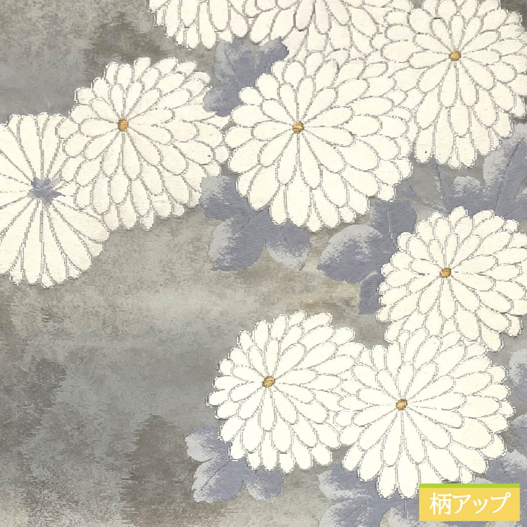 Nagoya Obi, Pure Silk, Grade A, Nishijin-ori, Chrysanthemum Design, 355cm Long, Silver, Pointed Pattern, Semi-Formal, 1124010343322, Nagoya Style
