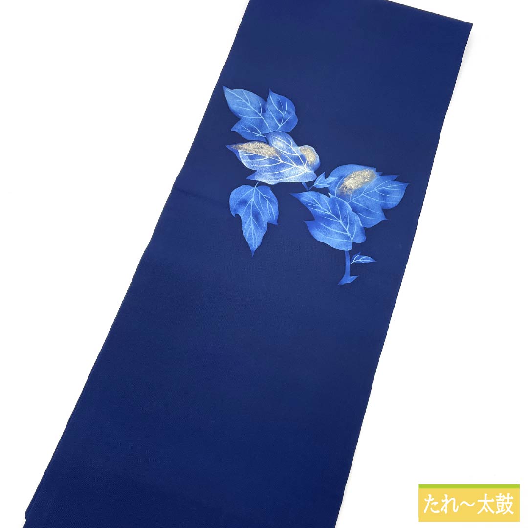 Nagoya Obi, Pure Silk, S-Rank, Navy Blue with Bellflower Pattern, Dyed with Ivy, Length 340cm, Pointed Pattern, Casual, Navy Blue, Product Number 1124009842318, Nagoya Style