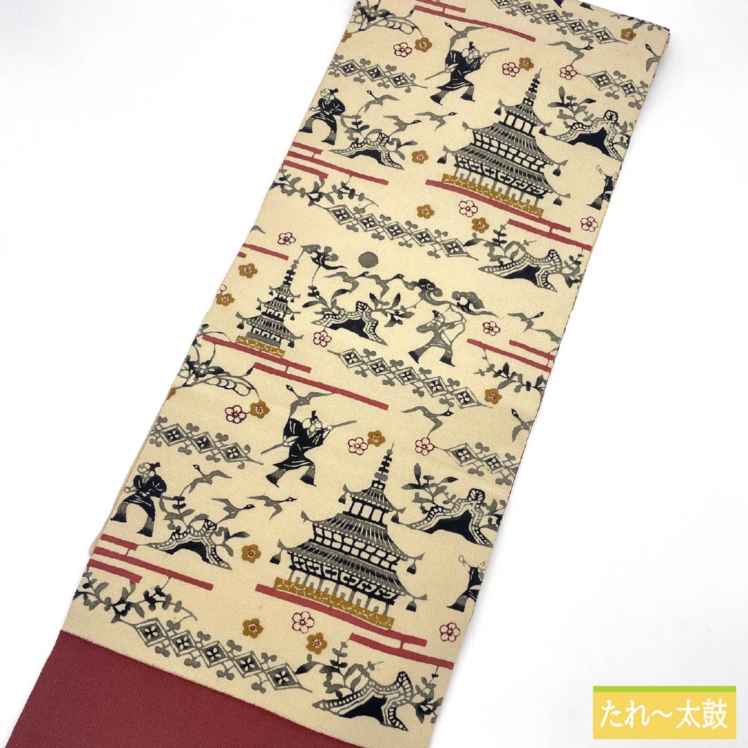 名古屋帯 正絹 Aランク 生成り色(きなりいろ) 京紅型 染め帯 琉球模様 帯丈343cm 六通 カジュアル クリーム系 1124009883315 名古屋仕立て