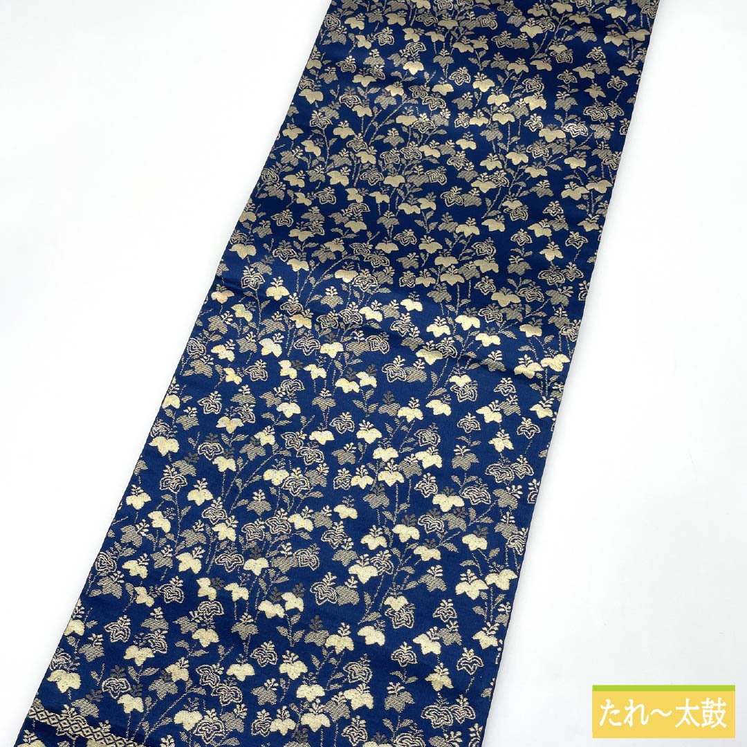 Nagoya Obi, Pure Silk, S-Rank, Dark Navy (Noukon-iro), Nishijin-ori (Nishijin-ori) Fabric, Floral Pattern, Length 370cm, Six-Ply, Semi-Formal, Navy Blue, Product Number 1124010202318, Kyoto Fukuro Obi