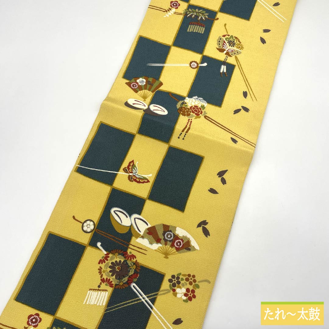 Nagoya Obi, Pure Silk, S-Rank, Egg-Colored, Checkered Pattern, Dyed, with Kanzashi Hairpin, 350cm Long, Full Length, Casual, Yellow, 1124009962323, Open-Leg Style