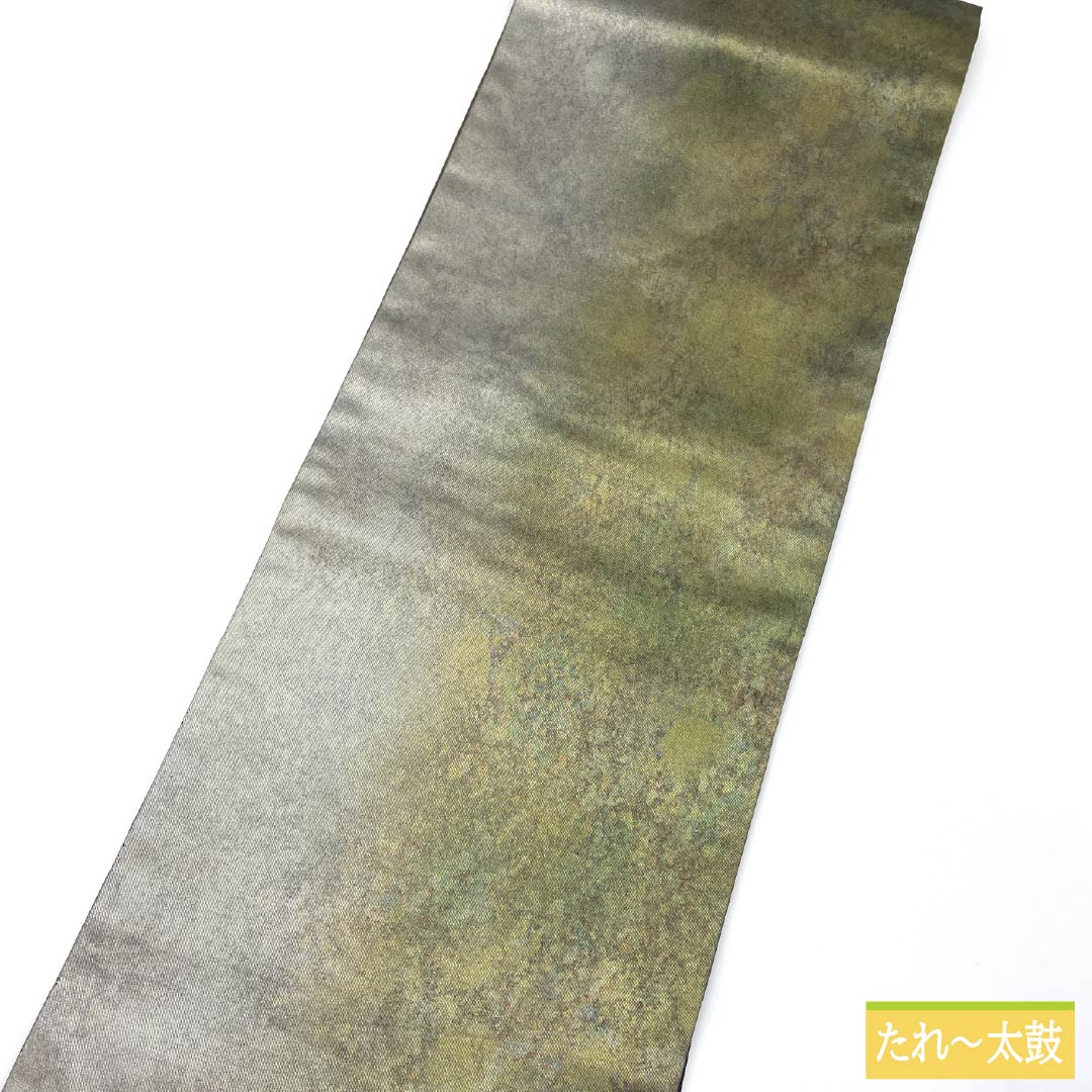 Nagoya Obi, Pure Silk, S-Rank, with Dried Foil and Nishijin Weave, Length 364cm, Six-Ply, Semi-Formal, Gradient Pattern, 1124010222399, Nagoya Style