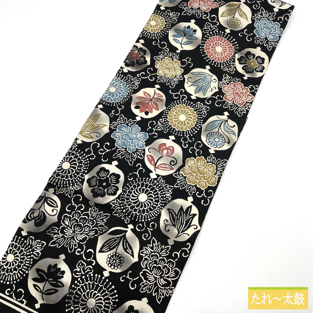 Nagoya Obi, Pure Silk, A-Rank, Kyoto Bingata Dyed Obi with Floral Pattern, Length 354cm, Full Length, Casual, Black, Item Number 1124009903310, Nagoya Style