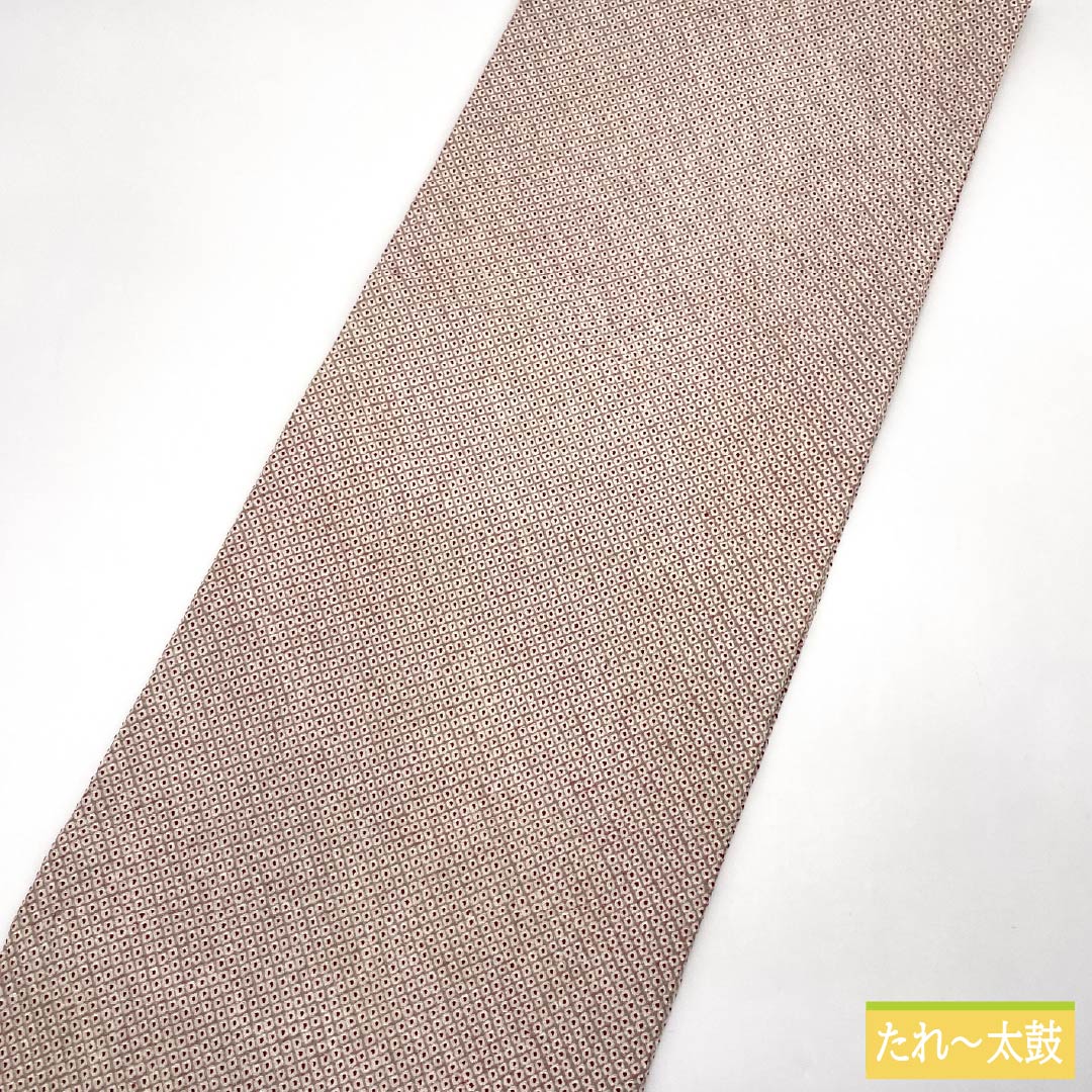 Nagoya Obi, Pure Silk, S-Rank, White Oak (Shirotsurubamiiro), All-Sided, Kanoko Shibori, Dyed, Length 333cm, Full Length, Casual, Beige, Product Number 1124010252325, Nagoya Style