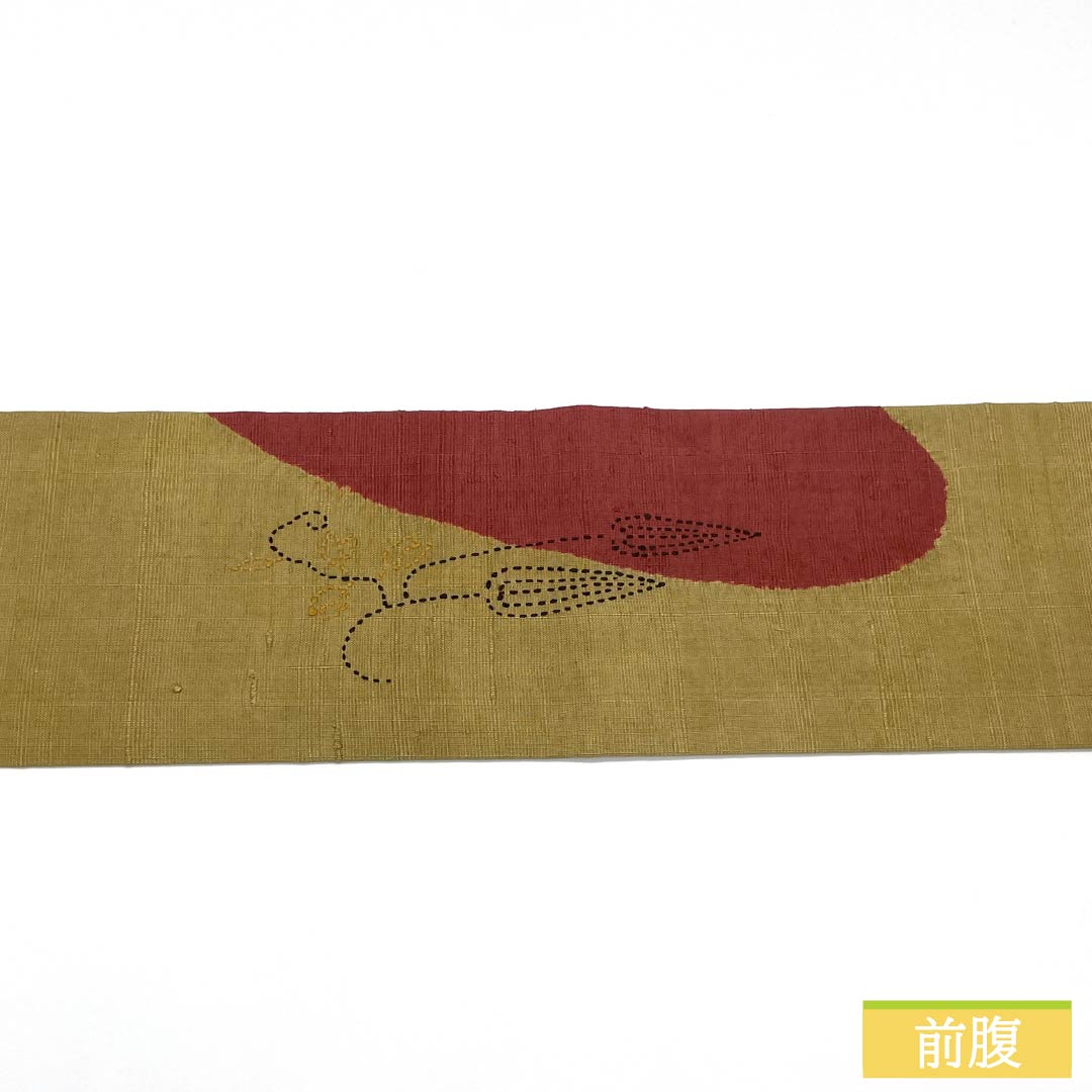 名古屋帯 正絹 Sランク 麦藁色(むぎわらいろ) 刺し子刺繍 草花模様 紬地 帯丈379cm ポイント柄 カジュアル 黄系 1124010022323 名古屋仕立て