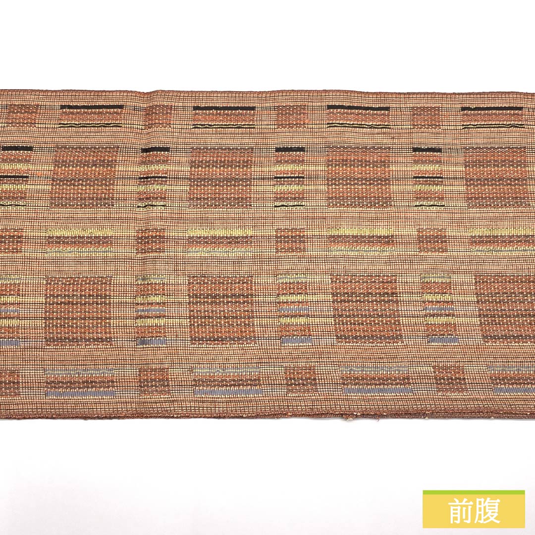 Nagoya Obi, Pure Silk, S-Rank, Light Red, Nishijin-ori, Geometric Pattern, 385cm Long, Full Length, Casual, Pink, 1124009992413, Pine Needle Pattern