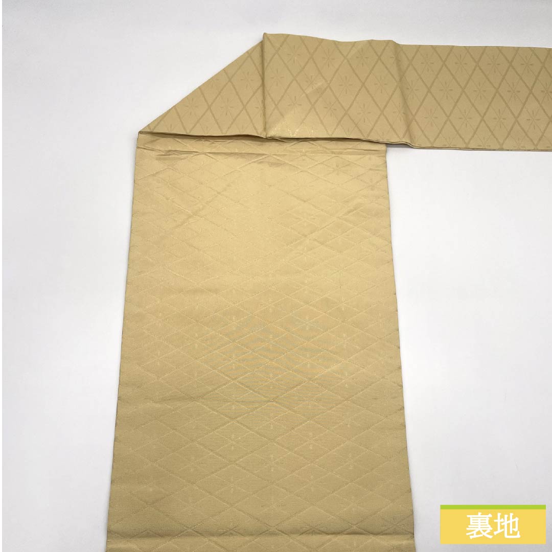 Nagoya Obi, Pure Silk, S-Rank, Koji-iro (Koji Color), Nishijin-ori (Nishijin Weave), Diamond Check Pattern, 356cm Long, Full Length, Semi-Formal, Yellow, 1124009982323, Nagoya Style