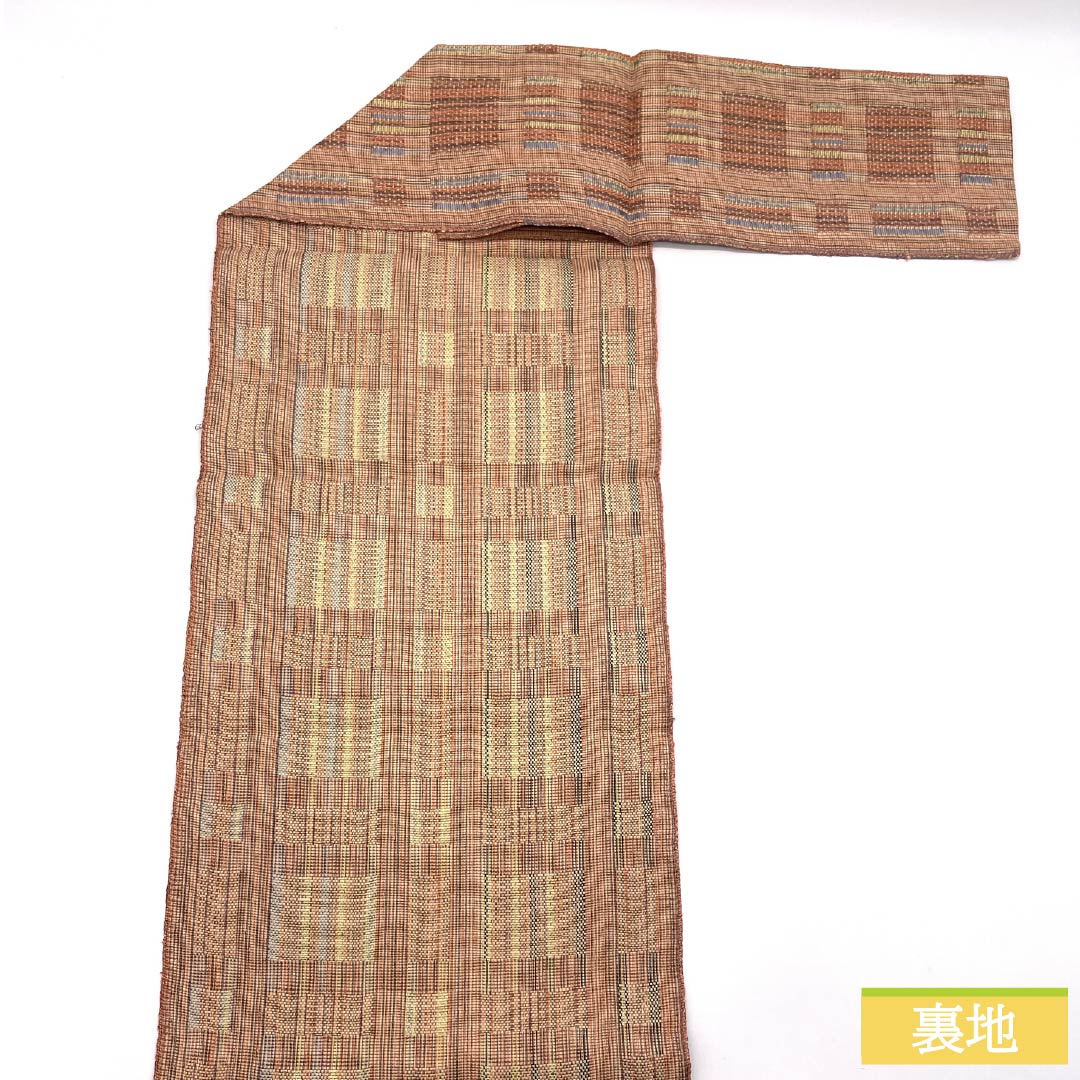 Nagoya Obi, Pure Silk, S-Rank, Light Red, Nishijin-ori, Geometric Pattern, 385cm Long, Full Length, Casual, Pink, 1124009992413, Pine Needle Pattern
