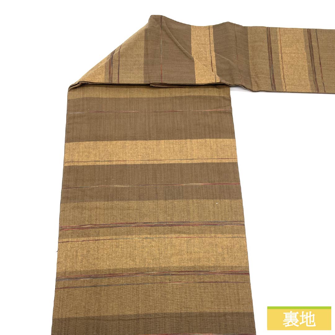 名古屋帯 正絹 Aランク 横段 紬地 帯丈340cm 六通 カジュアル 茶系 1124010073314 名古屋仕立て