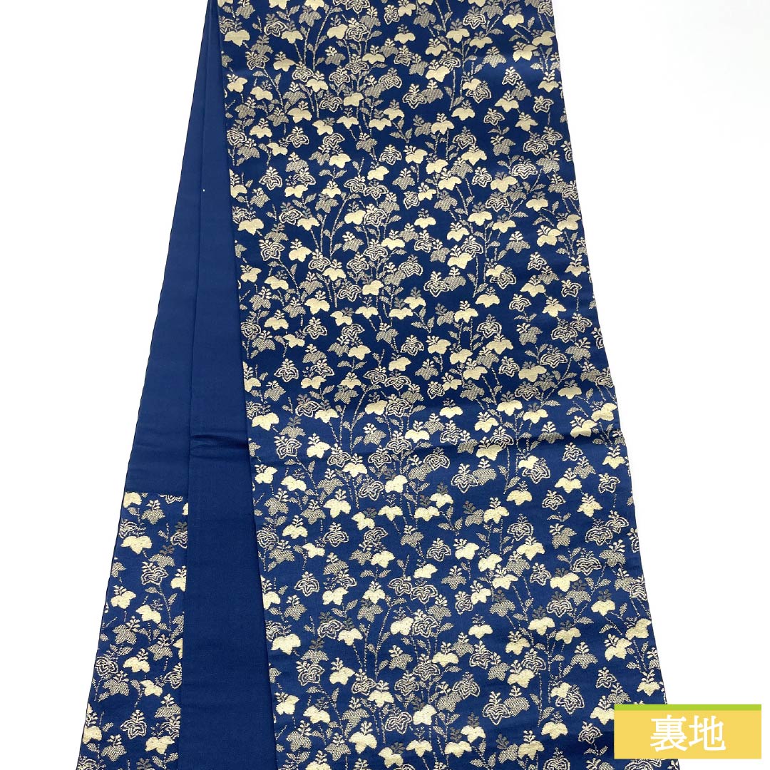 Nagoya Obi, Pure Silk, S-Rank, Dark Navy (Noukon-iro), Nishijin-ori (Nishijin-ori) Fabric, Floral Pattern, Length 370cm, Six-Ply, Semi-Formal, Navy Blue, Product Number 1124010202318, Kyoto Fukuro Obi