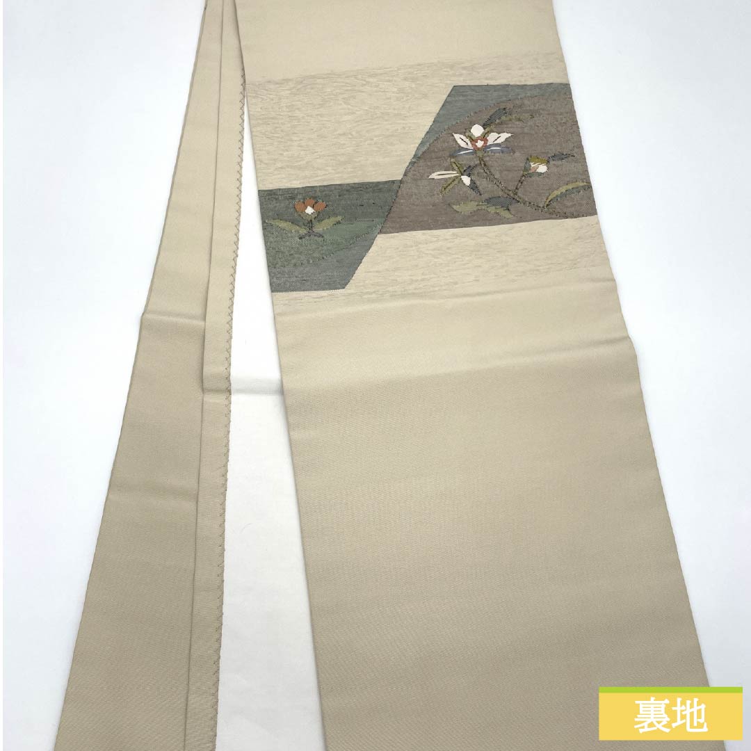 Nagoya Obi, Pure Silk, S-Rank, Sobakiri Color, Sukui Weave, Floral Pattern, Length 378cm, Pointed Pattern, Casual, Beige, 1124010052325, Open-Leaf Style