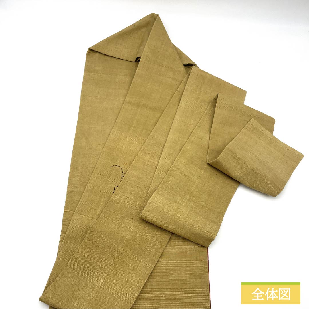 名古屋帯 正絹 Sランク 麦藁色(むぎわらいろ) 刺し子刺繍 草花模様 紬地 帯丈379cm ポイント柄 カジュアル 黄系 1124010022323 名古屋仕立て