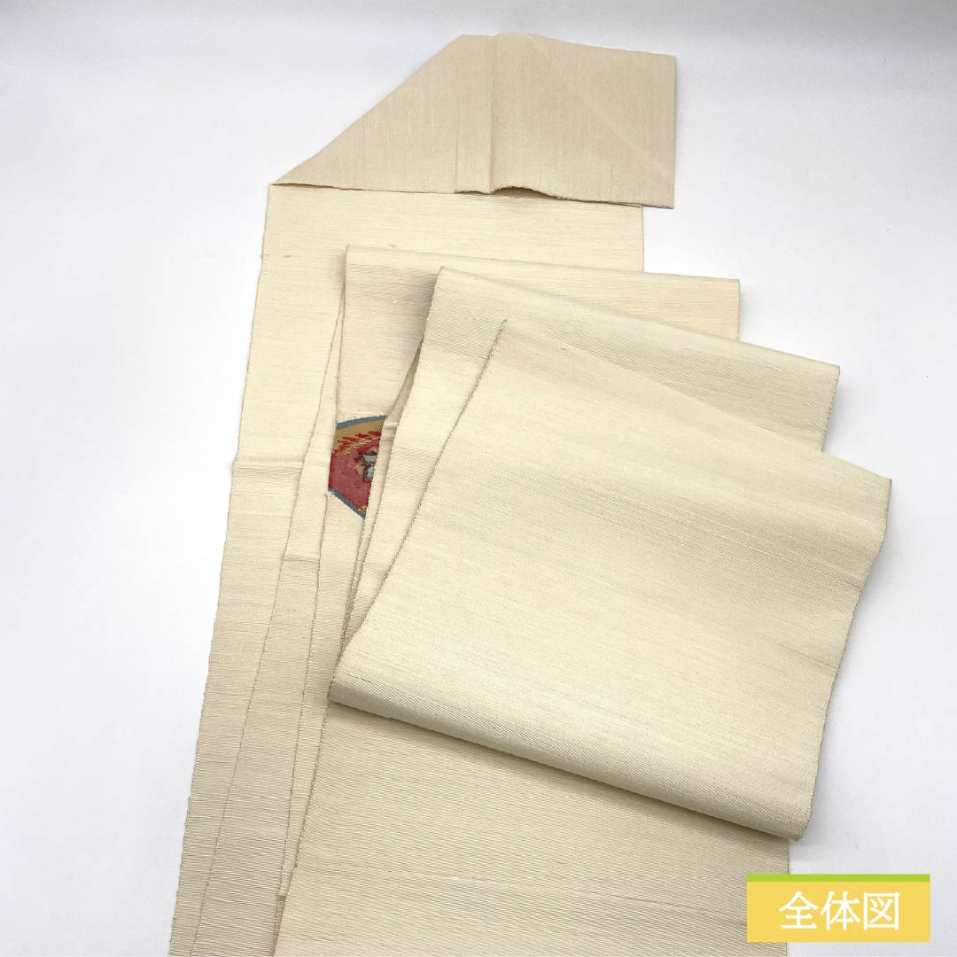 Nagoya Obi, Pure Silk, S-Rank, Milky White, Sukui Weave, Abstract Floral Design, Pointed Pattern, Casual, Cream, 1124010242315, Pine Needle Pattern