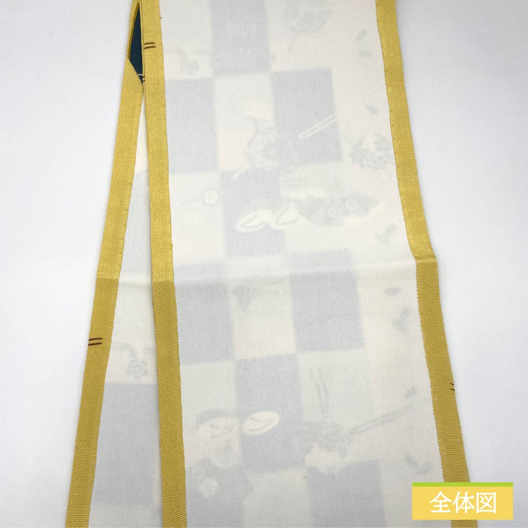 Nagoya Obi, Pure Silk, S-Rank, Egg-Colored, Checkered Pattern, Dyed, with Kanzashi Hairpin, 350cm Long, Full Length, Casual, Yellow, 1124009962323, Open-Leg Style