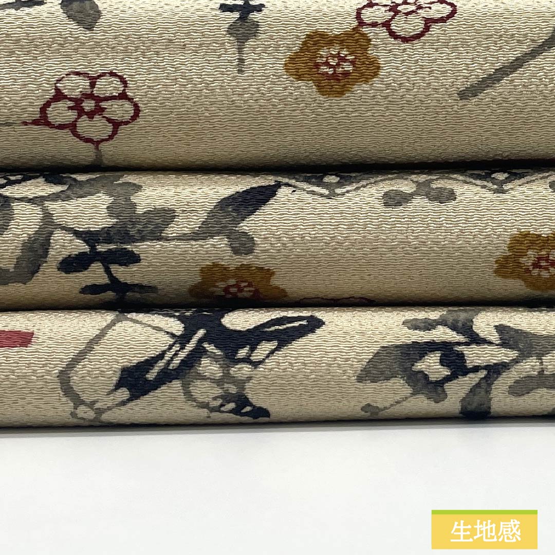 名古屋帯 正絹 Aランク 生成り色(きなりいろ) 京紅型 染め帯 琉球模様 帯丈343cm 六通 カジュアル クリーム系 1124009883315 名古屋仕立て