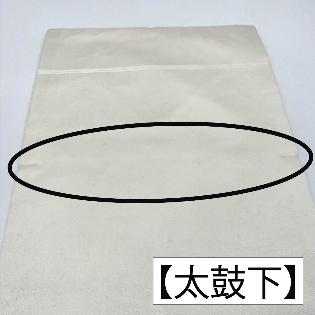 Nagoya Obi, Pure Silk, Grade A, Sazanka (Castle Flower) Pattern, Nishijin-ori Weave, Tsumugi Fabric, Length 363cm, Pointed Pattern, Casual, White, Item Number 1124010153311, Nagoya Style